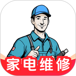 电工维修到家电脑版