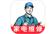 电工维修到家电脑版段首LOGO
