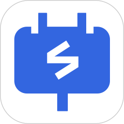 电工考试小助手电脑版