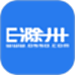 E滁州