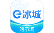 e冰城电脑版段首LOGO
