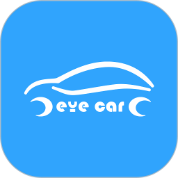 eye car电脑版