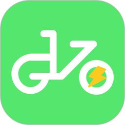 电动车智行电脑版2.0.1