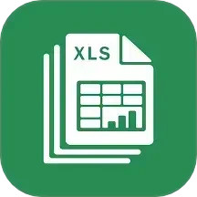 Excel基础教程电脑版