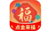 点金来福电脑版段首LOGO