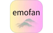 emofan电脑版段首LOGO
