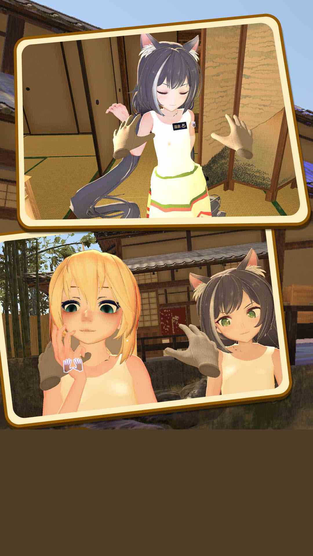小忍女友VR