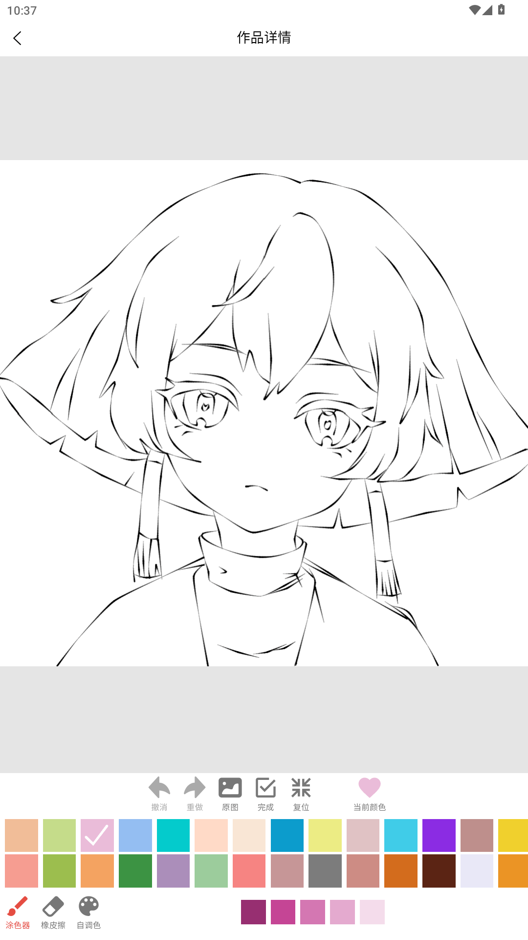 点点涂色电脑版截图