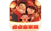 点点合家欢电脑版段首LOGO
