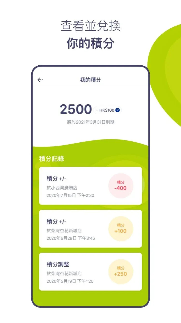 Dr. Kong电脑版截图