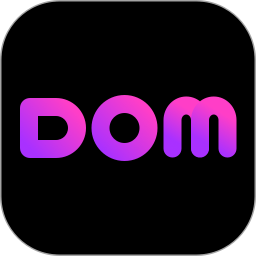 Dom电脑版1.1.0