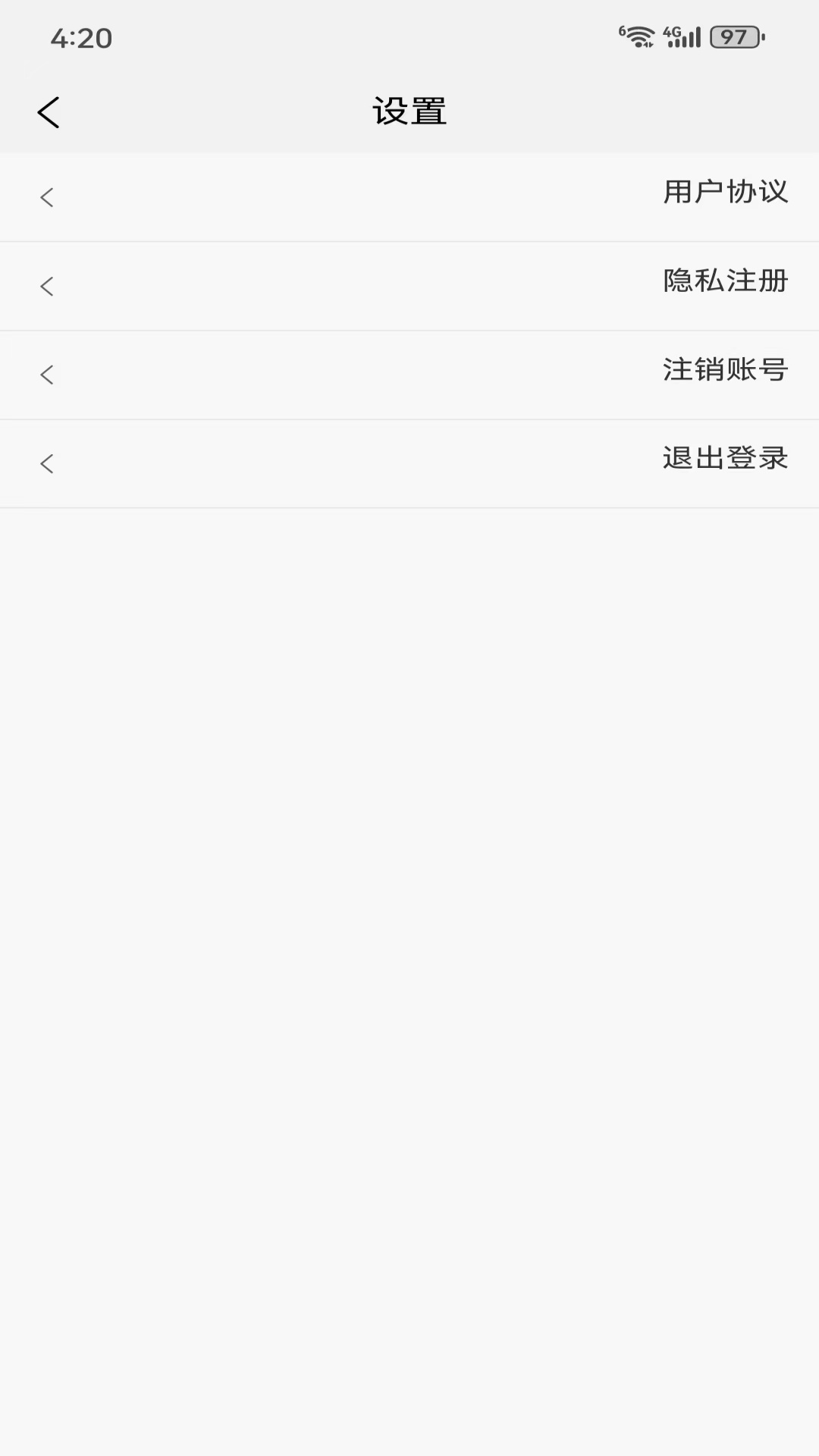 dilnawa电脑版截图