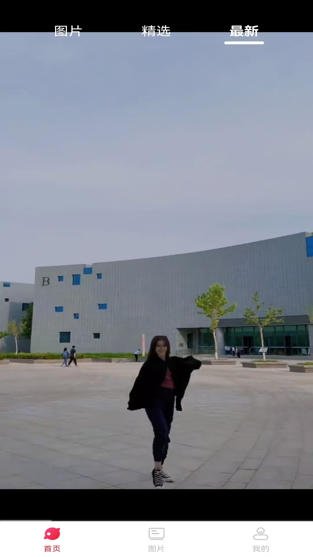 dilnawa电脑版截图