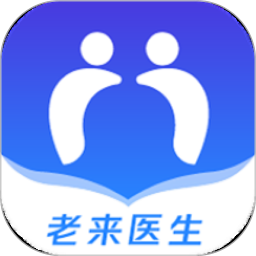 Digital Doctor电脑版2.1.2