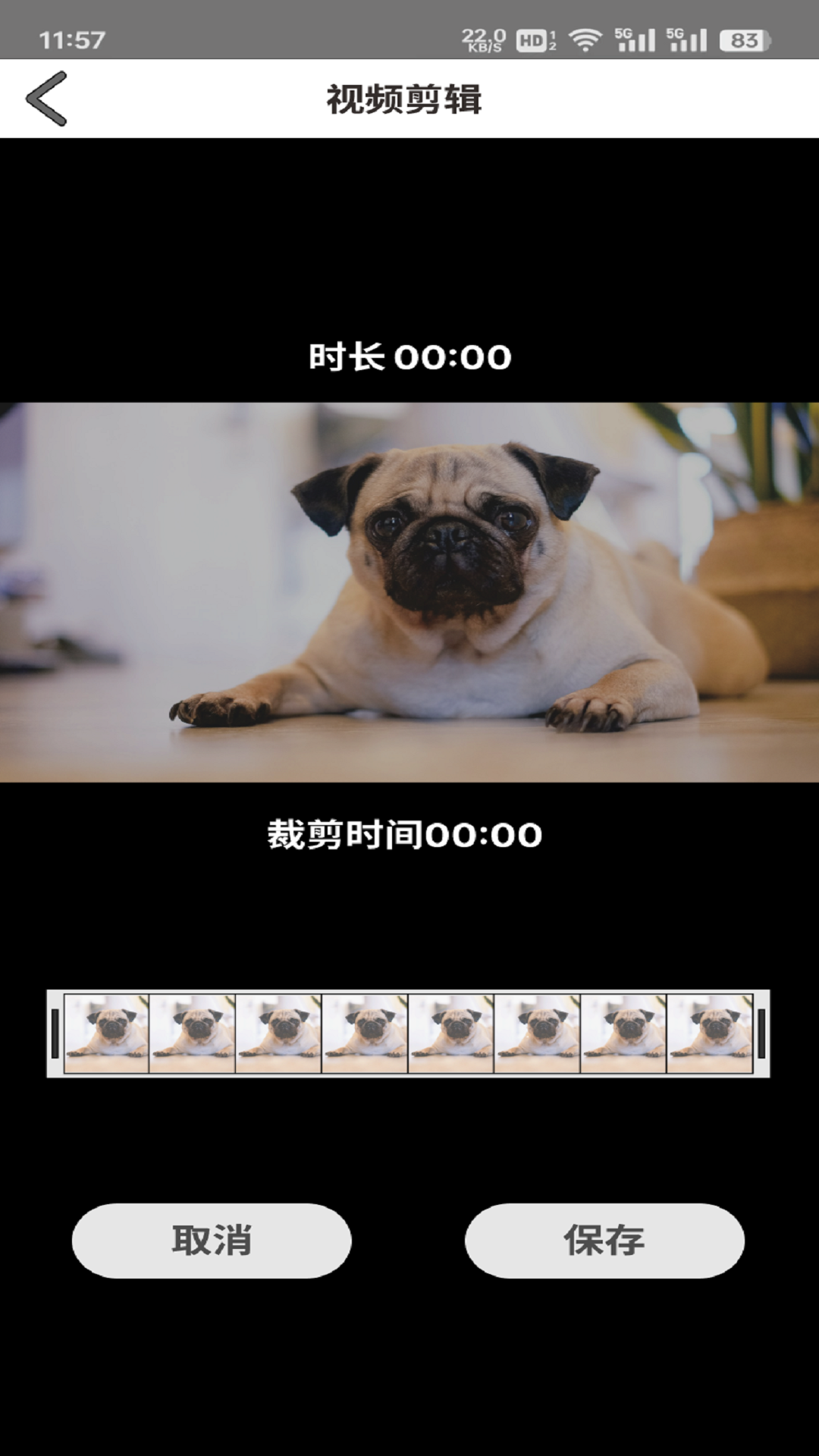 DIGI Filters电脑版截图
