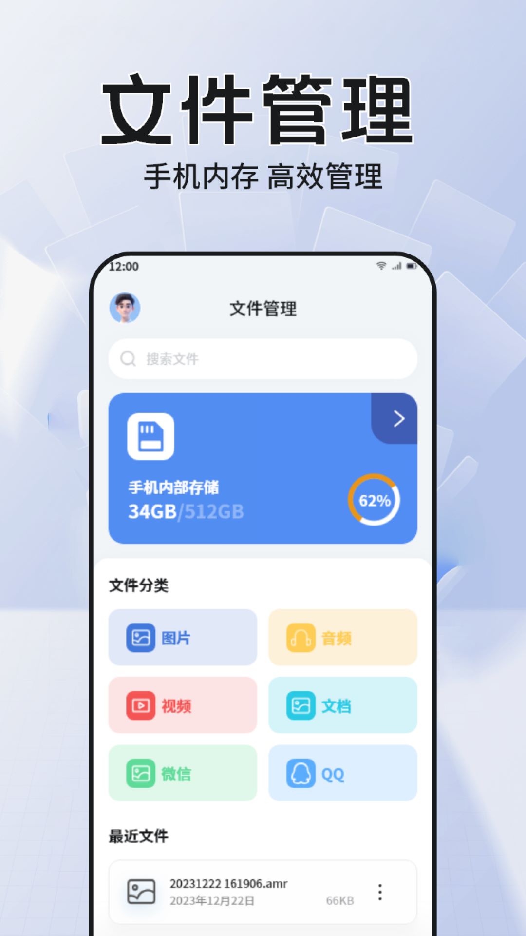 CC魔盒