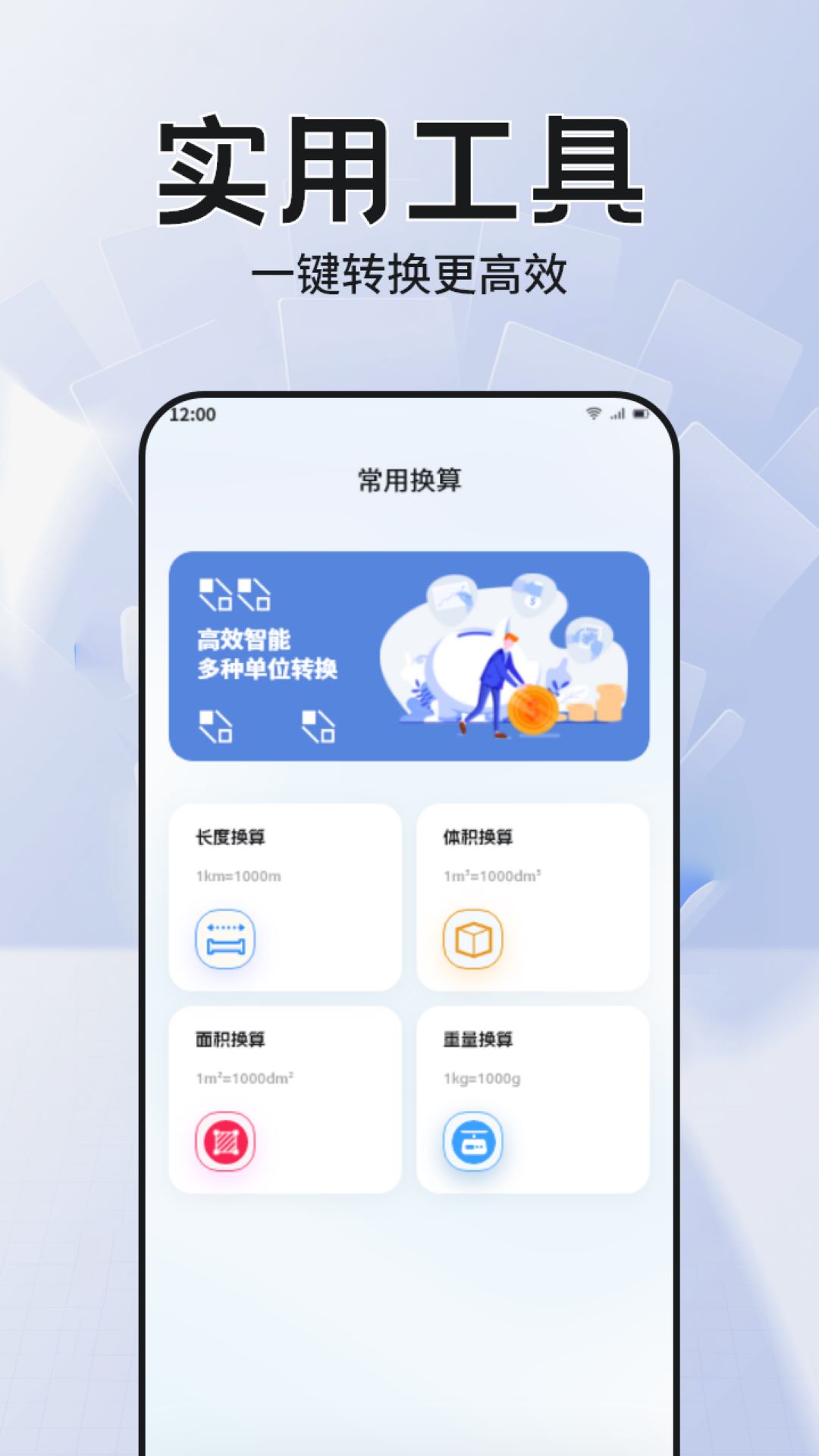 CC魔盒