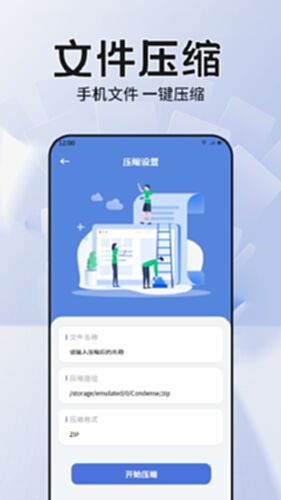 CC魔盒电脑版-CC魔盒电脑版官方下载-PC下载网