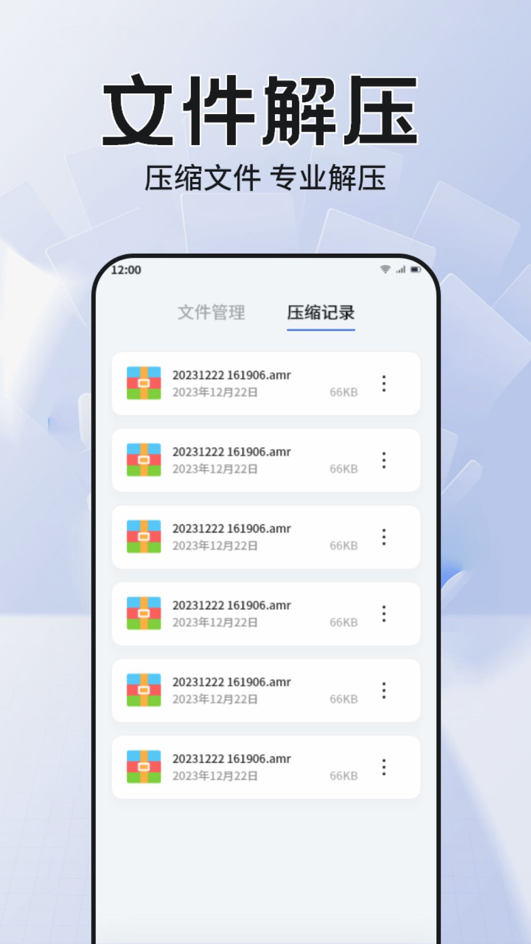 CC魔盒