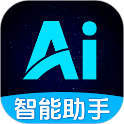 Deepask智能助理电脑版