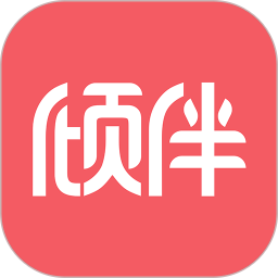 倾伴心理电脑版