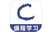 c语言编辑助手电脑版段首LOGO