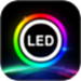 LEDLAMP