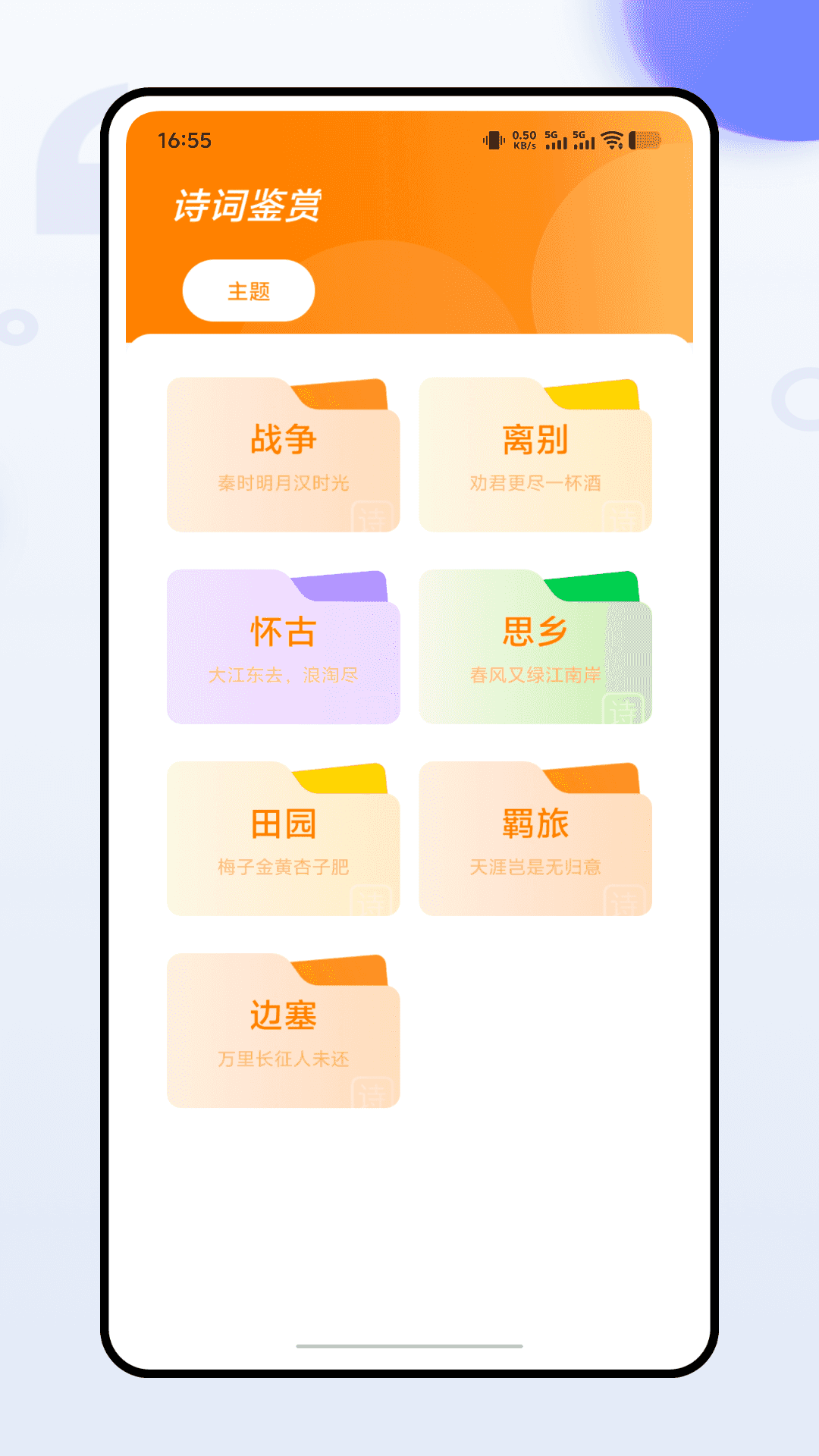 灯塔大课堂