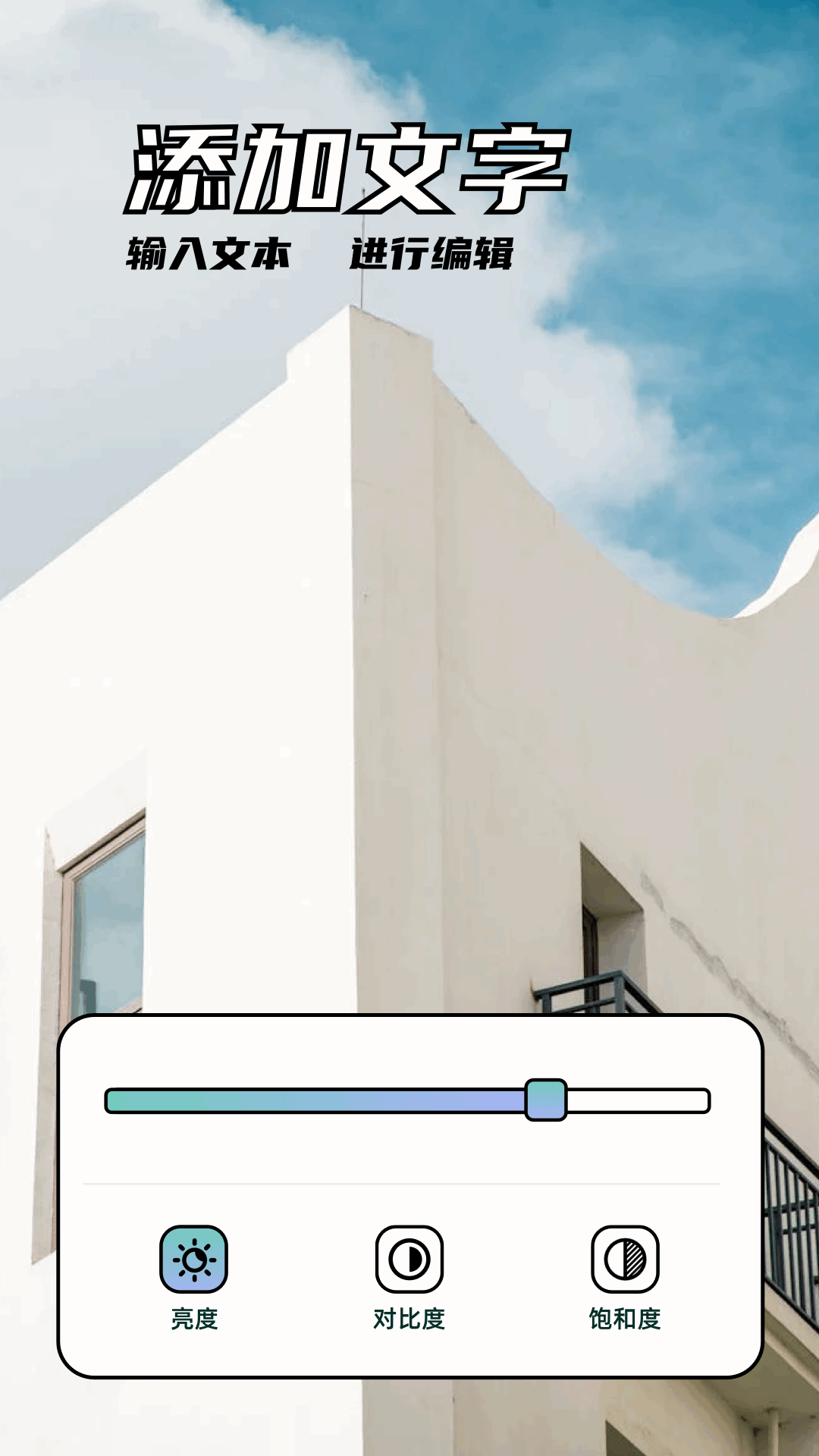 code former电脑版截图