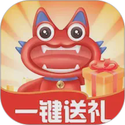 地标文化特产电脑版