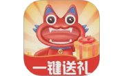 地标文化特产电脑版段首LOGO