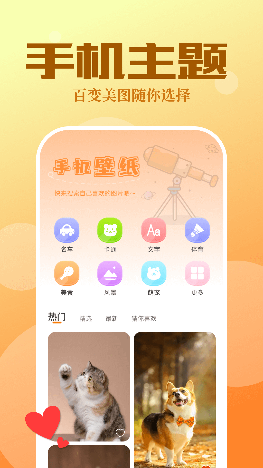 CC工具魔盒