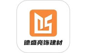 德盛亮饰建材电脑版段首LOGO
