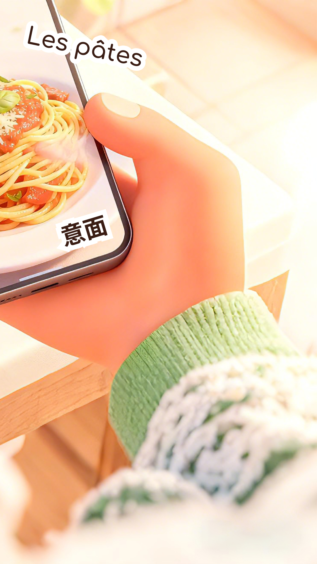 cap识单词电脑版截图