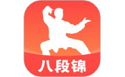 八段锦365养生打卡电脑版段首LOGO