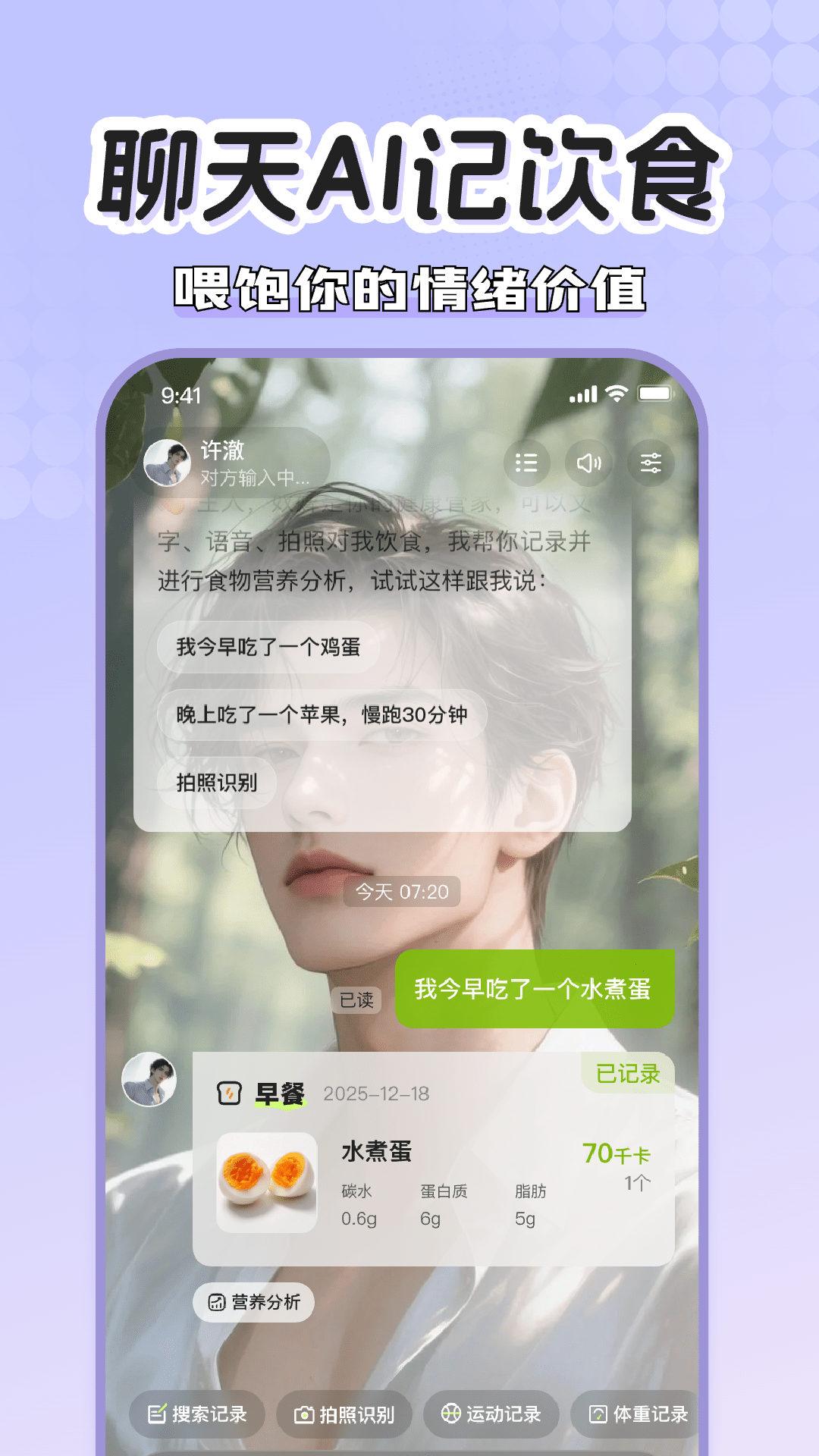 小乖健康