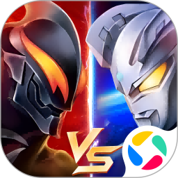 奥特曼之热血格斗