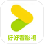 好好看影视电脑版
