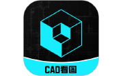 CAD专业看图师电脑版段首LOGO