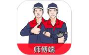 好邦手师傅电脑版段首LOGO