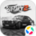 真实赛车模拟