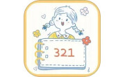 倒计时秒表电脑版段首LOGO