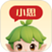 小思AI