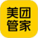美团管家