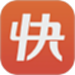 快保
