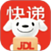 京东快递