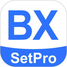BxSetPro电脑版