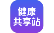 健康共享站电脑版段首LOGO