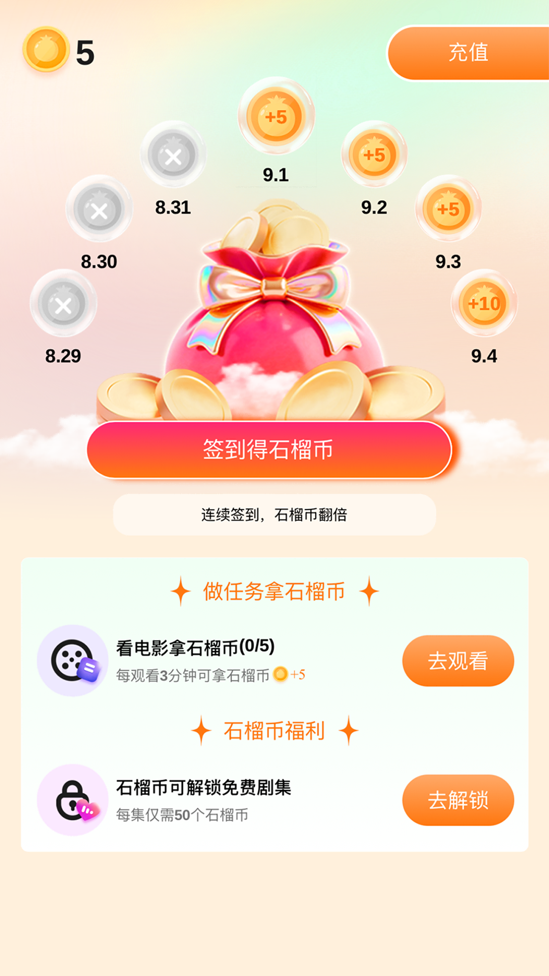 Boran博燃