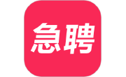 当日急聘电脑版段首LOGO